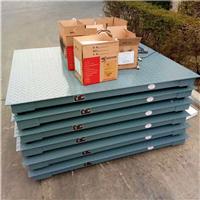 北京2噸電子地磅1.5*1.5米尺寸多少錢(qián)